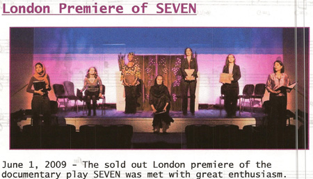 Seven, London premiere